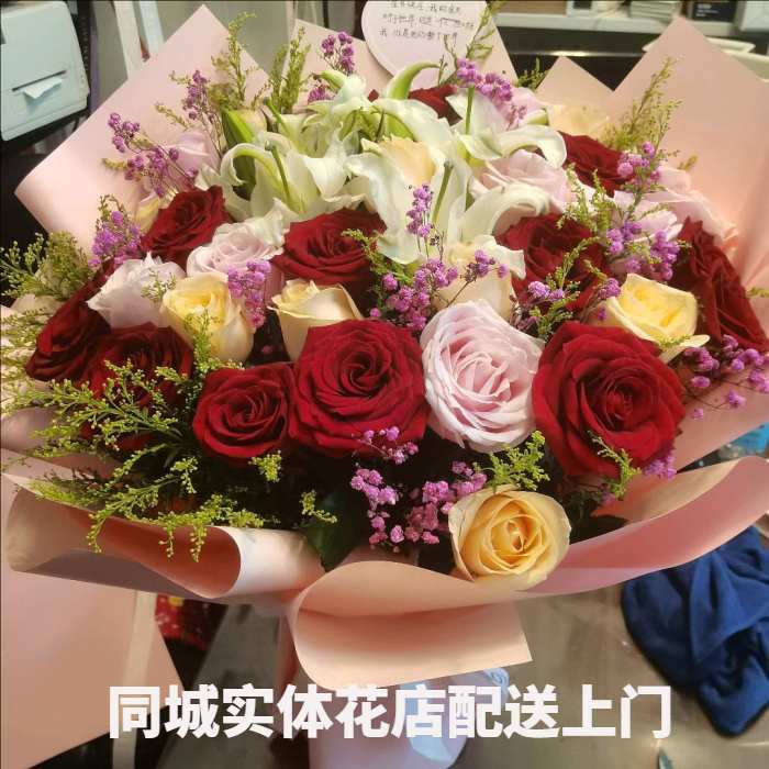 呼和浩特赛罕区花店