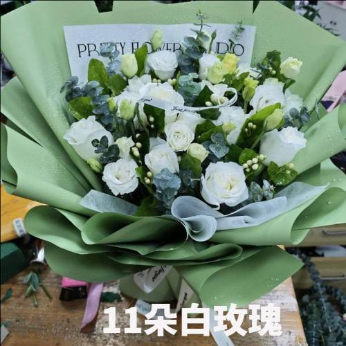 呼和浩特赛罕区花店