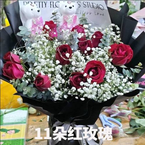 呼和浩特赛罕区花店